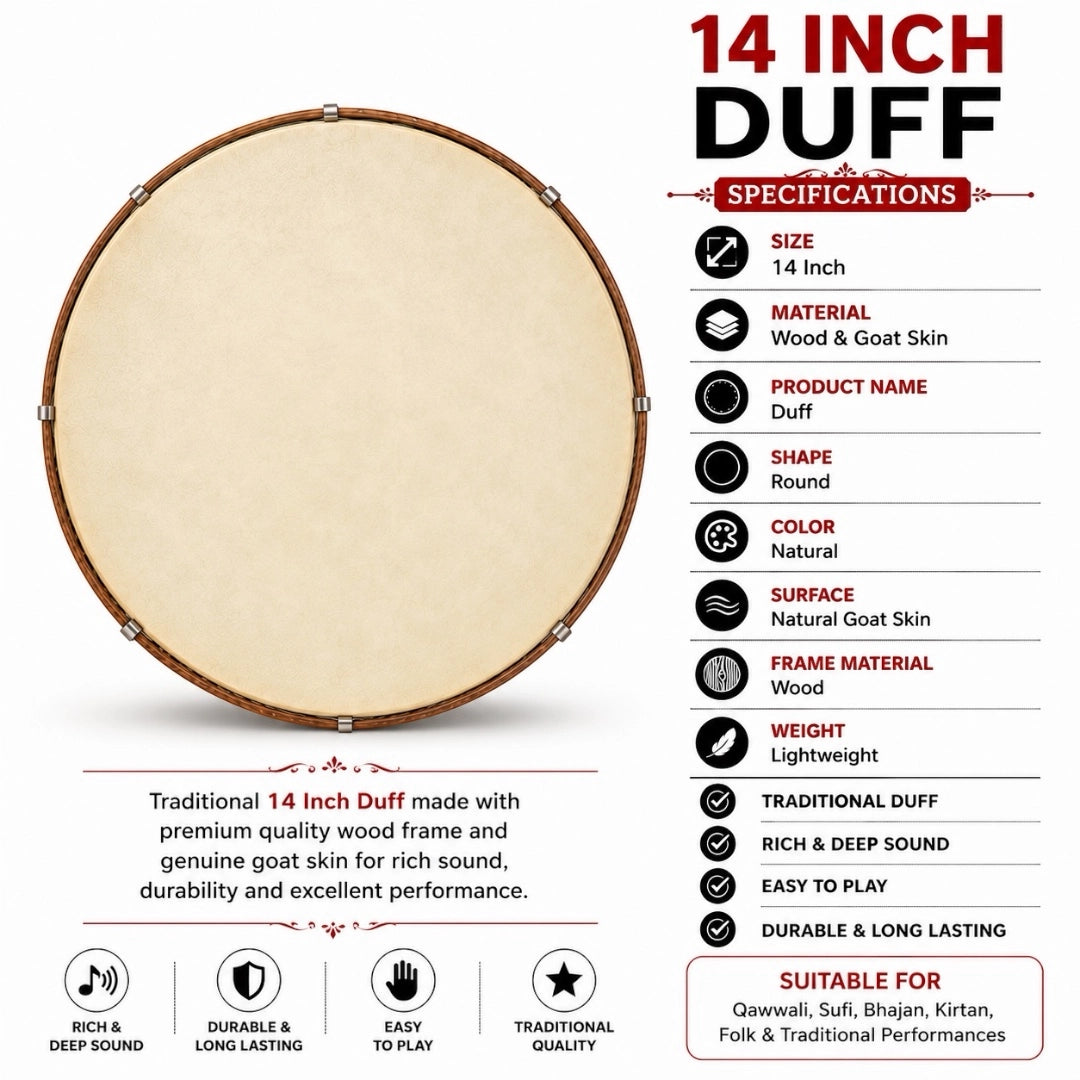 YS Wooden Duff Drum - 14 Inch