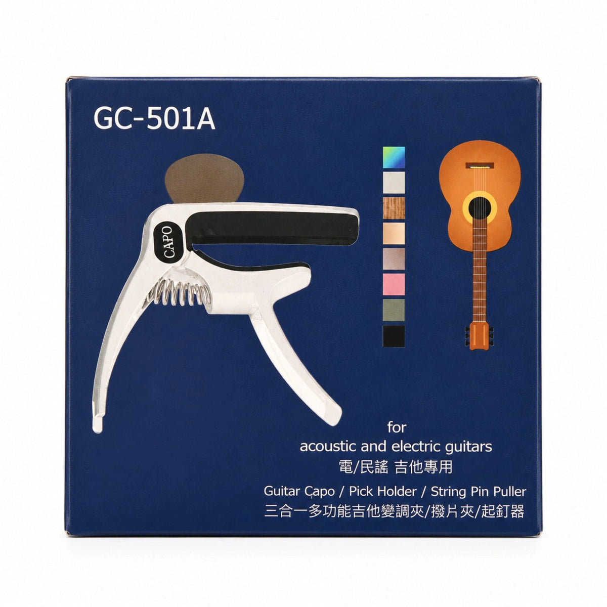 RSN GC--501A 3 in 1 Zinc Metal Acoustic & Electric Guitar Capo
