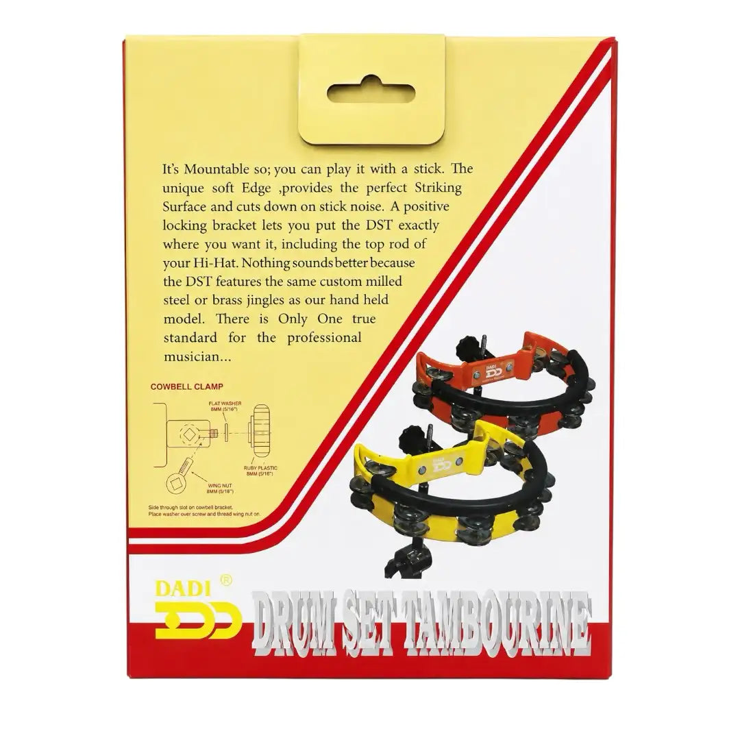Dadi DT2 Drum Tambourine - Yellow