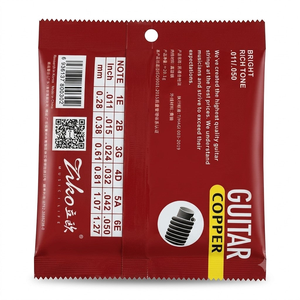 Prathmesh Music Ziko DAG-011 custom light acoustic guitar strings in red packaging with brass winding specifications