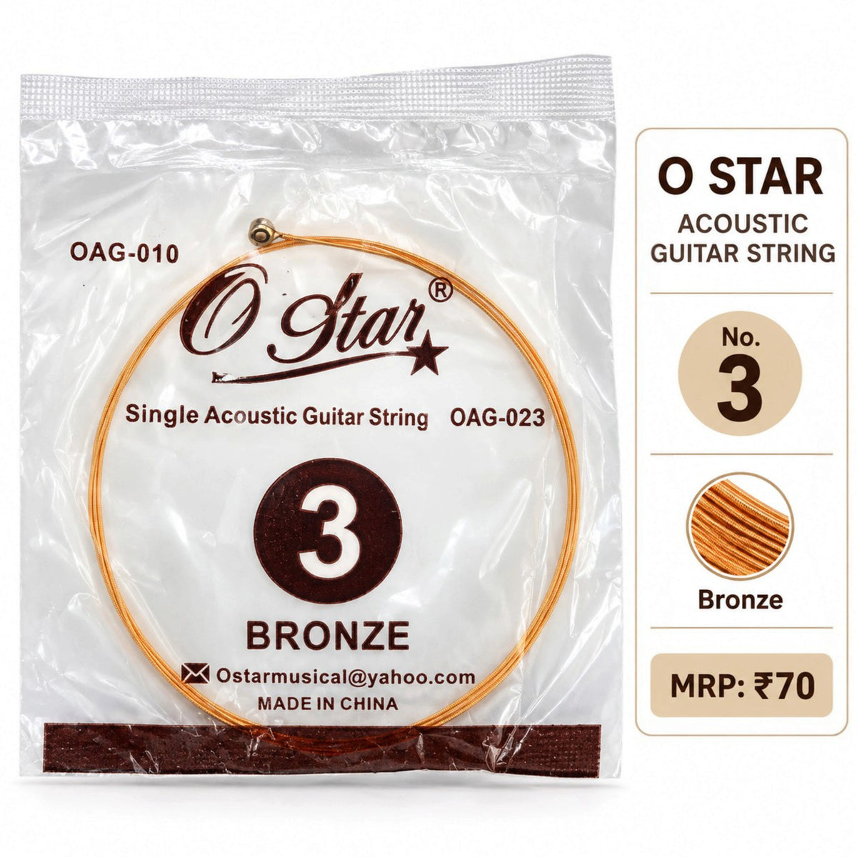 O Star 3 No. Acoustic Guitar String