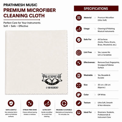 AM Cleaning & Polishing Microfiber Cloth - Guitar & Instruments