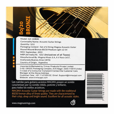 Magma GA140 B80 .12 Gauge Acoustic Guitar Strings