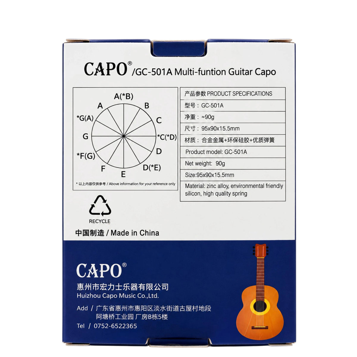 RSN GC--501A 3 in 1 Zinc Metal Acoustic & Electric Guitar Capo