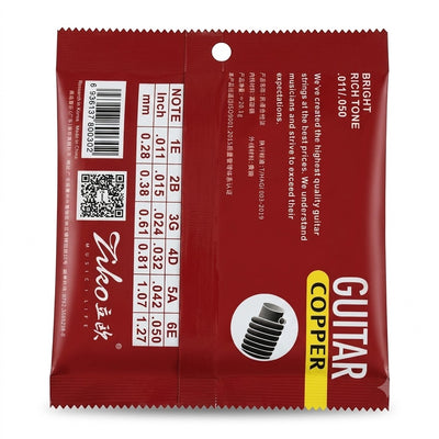 Prathmesh Music Ziko DAG-011 custom light acoustic guitar strings in red packaging with brass winding specifications