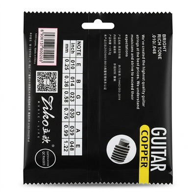 Prathmesh Music Ziko DAG-010 extra light acoustic guitar string packaging with gauge specifications